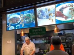 -大福来锅巴菜(古文化街店)