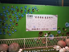 -钱塘府海鲜餐厅