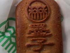 -北京稻香村(大都专卖店)