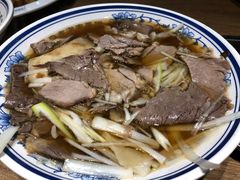 -直隶安家牛肉罩饼(建华店)