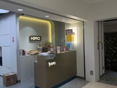 -海马体照相馆(北京apm店)