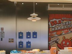 -龍歌自助小火锅(秦淮水游城店)
