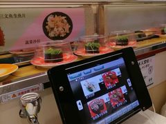 -京樽回転寿司(奥林匹克店)