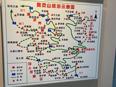 -兴隆溶洞