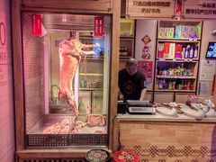 -羊来顺冰煮鲜羊 铁锅烀羊肉(中央大街店)