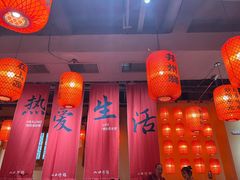 -山四砂锅(太原钟楼街店)