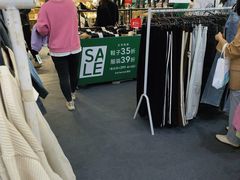 -hotwind热风(坂田百佳华店)