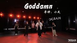 -OCEAN DANCE高空舞蹈室