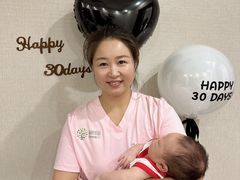 -和睦爱嘉月嫂·产后恢复中心(美罗店)