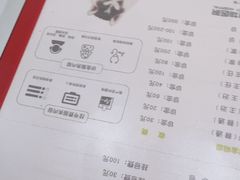-瑞鹏·疫苗·绝育·宠物医院(金沙洲店)