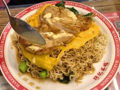 -孖记茶档·热腾茶餐(江南西plus店)