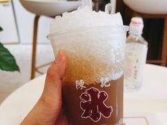 绿豆刨冰-陈记栗子(长宁路店)