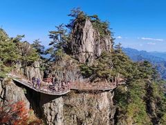 -老君山风景名胜区