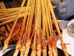 -钢管厂五区小郡肝串串香(南山店)
