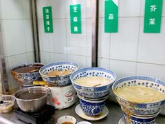 -清真·宏顺祥卤汁凉粉(大皮院店)