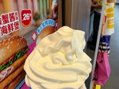 -麦当劳(欧陆广场店)