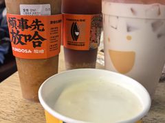 -放哈·甜醅子奶茶创造者(正宁路店)