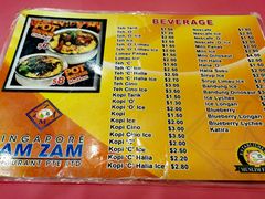 菜单-新加坡Zam Zam餐馆