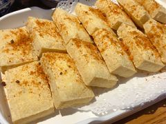 -泽成冰煮羊(非·遗三分店)