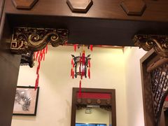 -梅龙镇酒家(南京西路总店)
