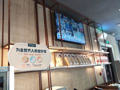 -眉州小吃(魏公村店)