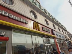 门面-麦当劳(花园北路店)