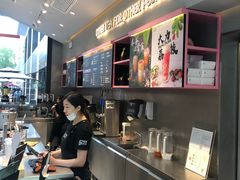 -OT另茶(上海幸福里店)