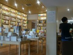 -猫的天空之城概念书店(景德镇陶溪川店)