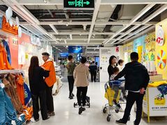 -宜家家居(高新商场店)