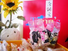 -唐饼家(第一食品五角场店)