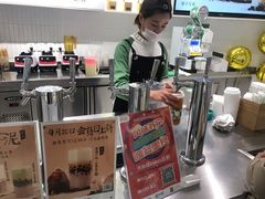 -叶子与茶(苏宁广场店)