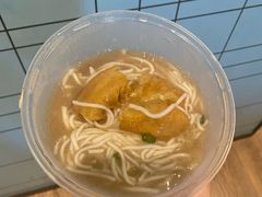 -汪记鲜鱼糊汤粉(沈阳路总店)