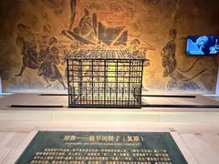 -信阳博物馆