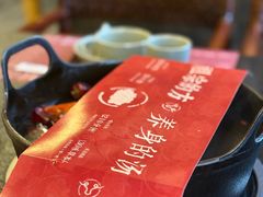 -盡膳口福·百年汤方火锅(科华北路店)