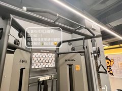 -FEELINGME乐刻私教馆(远洋星帆店)