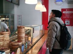 -好适口(西二旗店)
