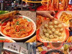 -牛市坎火锅(建设路店)