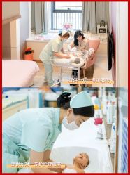 点击看大图 -安雅国际月子会所(拱北森宇富通店)