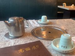 -高丽屋(天宁寺店)