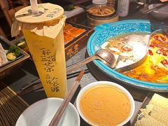 -吼堂老火锅(太古里总店)