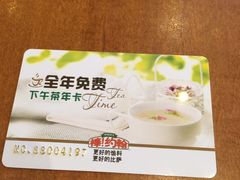 -棒约翰比萨·意面(金桥国际店)