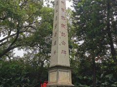 -柳侯公园