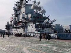 -泰达航母主题公园