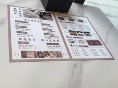 -开口笑·精选水饺