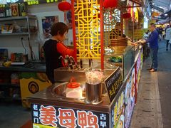 -老闽味姜母鸭·煎蟹闽菜餐厅(曾厝垵地标店)