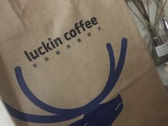 -瑞幸咖啡(尼盛尚品汇店)