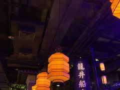 -绿茶餐厅(乐峰广场店)