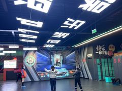 -极限PLAY运动娱乐新世界·团建派对潮玩休闲馆·室内蹦极高空游乐园