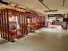 -袁家村关中印象体验地(大唐不夜城店)