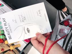 点击看大图 -丝芙兰Sephora